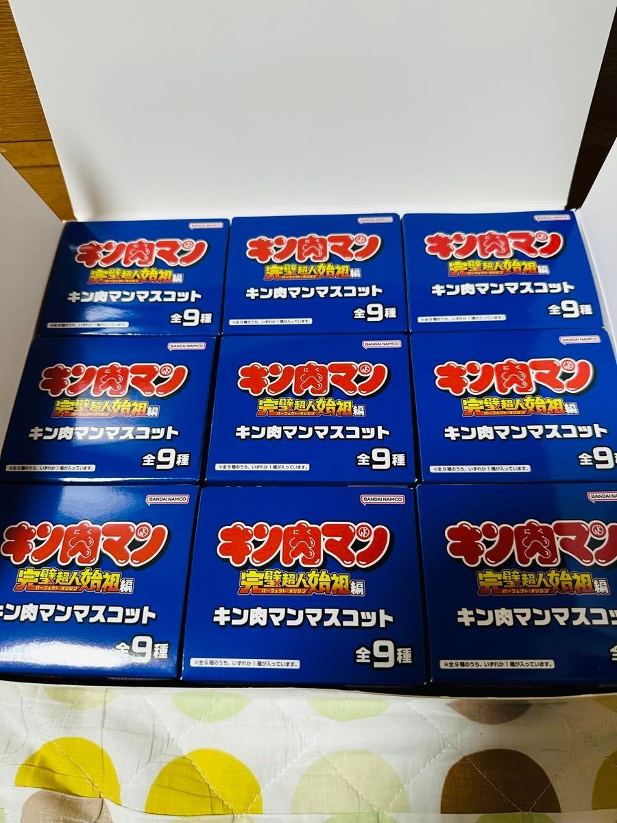 Kinnikuman Perfect Origin Arc Kinnikuman Mascot 9-Piece Full Set Kinnikuman Perfect Origin Arc Kinnikuman Mascot 9-Piece Full Set