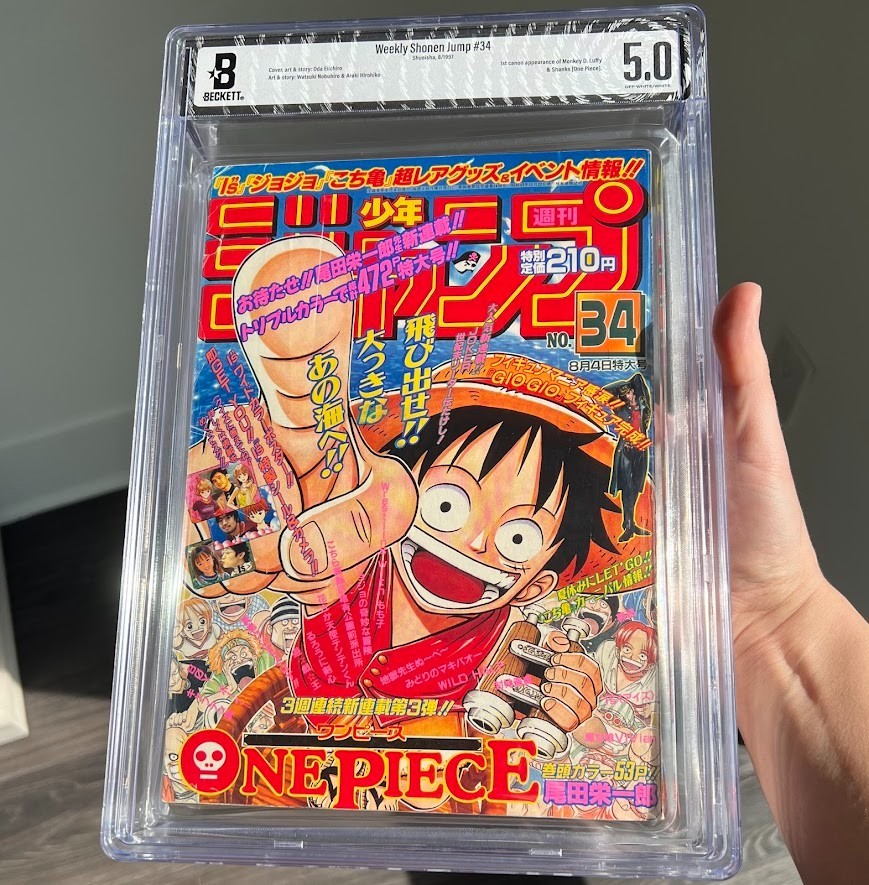 Weekly Shonen Jump 1997 #34 ⭐ BGS 5.0 ORIGINAL NOT REPRINT ⭐ 1st One Piece Manga Weekly Shonen Jump 1997 #34 ⭐ BGS 5.0 ORIGINAL NOT REPRINT ⭐ 1st One Piece Manga