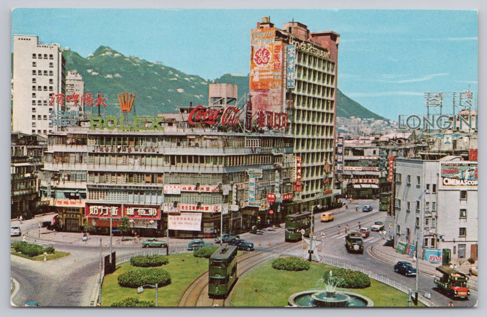 Hong Kong Causeway Bay Coca Cola Rolex Neon Signs Postcard