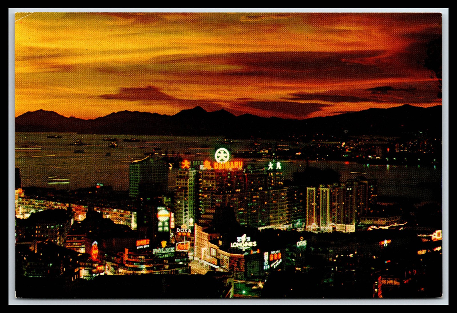 1970s Hong Kong Causeway Bay Night View Daimaru Neon Rolex Skyline 234 Postcard 1970s Hong Kong Causeway Bay Night View Daimaru Neon Rolex Skyline 234 Postcard