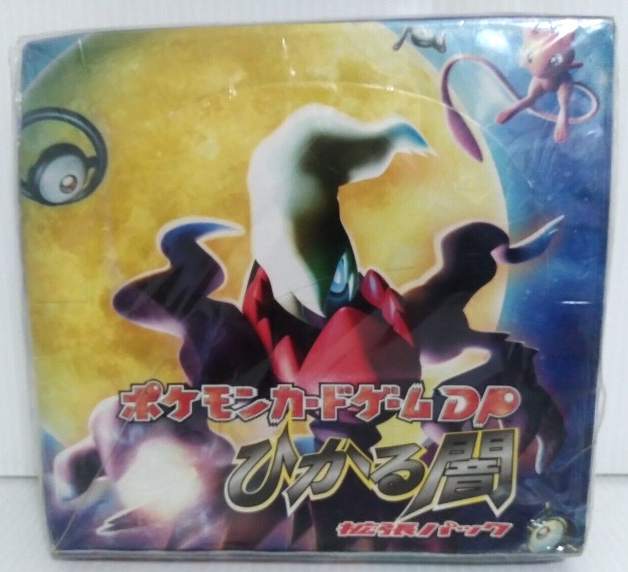 Booster Box Sealed DP Pokemon Card Japanese Collection/Halloween/Christmas Gift