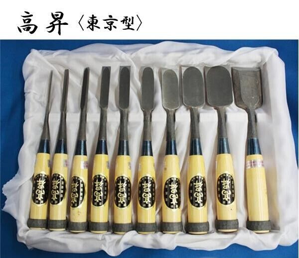Japanese Oire Nomi Chisel Carpentry Woodworking Tokyo  10Set with a Box Japan