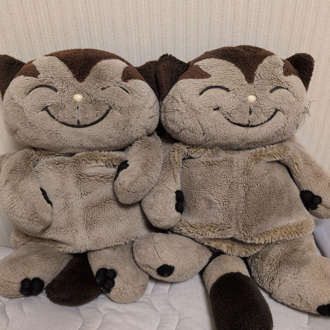Vintage Jacob Cat Plush Set of 2 Retro Japanese Stuffed Animals Rare Collectible