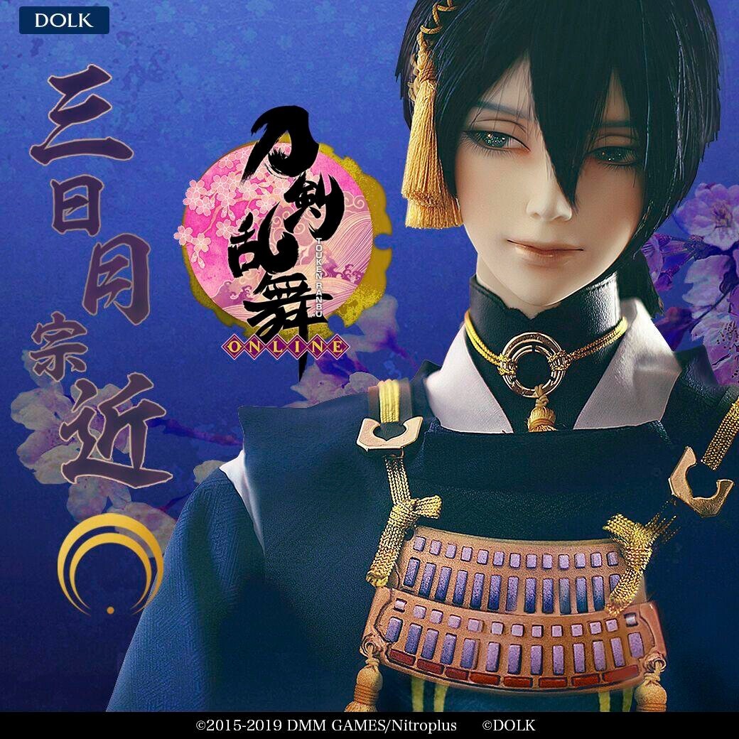 DOLK Touken Ranbu Mikazuki Munechika  Cast Doll  Figure