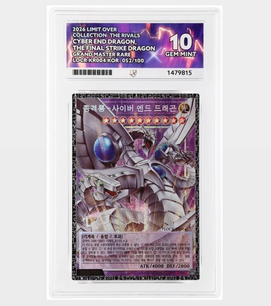Yu-Gi-Oh ACE 10 Grand Master Rare - Cyber End Dragon - No.52/100 LOCR Gem Mint Yu-Gi-Oh ACE 10 Grand Master Rare - Cyber End Dragon - No.52/100 LOCR Gem Mint