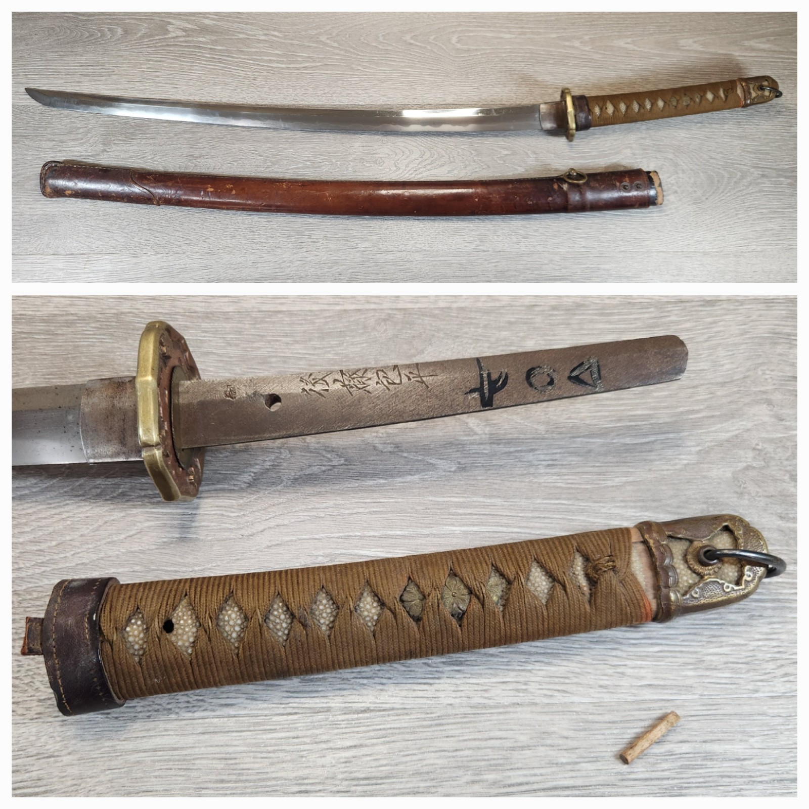 WW2 Japanese Shin Guntō Imperial Japan Military Sword Gunto WW2 Japanese Shin Guntō Imperial Japan Military Sword Gunto