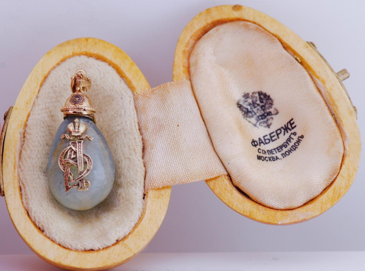 Imperial Era Faberge 14 Gold Agate Easter Egg Pendant 1896 for Empress Alexandra