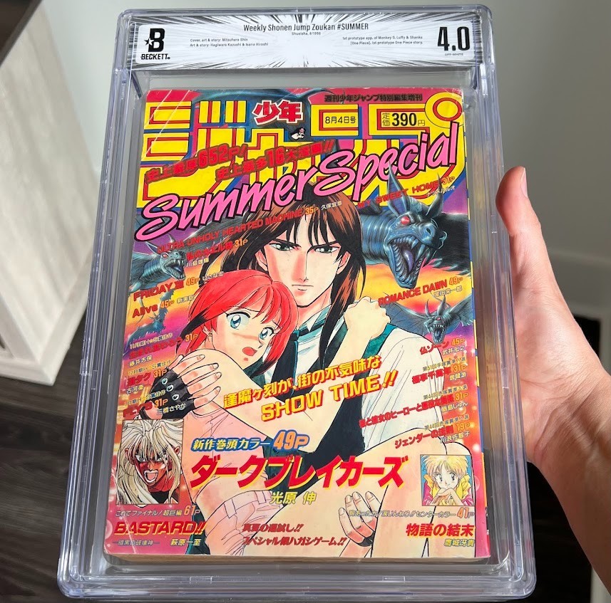 Weekly Shonen Jump 1996 Summer Special BGS 4.0 ⭐ 1ST ONE PIECE PROTOTYPE ⭐ Manga