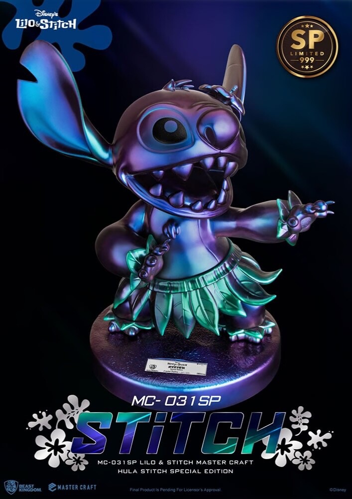 Beast Kingdom Mastercraft Disney Stitch Statue - Special Edition 999 Beast Kingdom Mastercraft Disney Stitch Statue - Special Edition 999