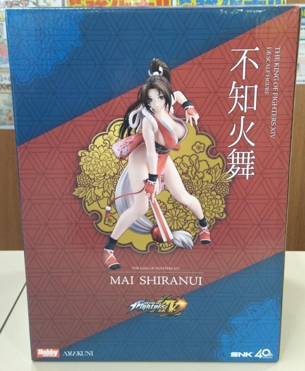 Hobby Japan Unknown Mousin King of Fighters Used Hobby Japan Unknown Mousin King of Fighters Used