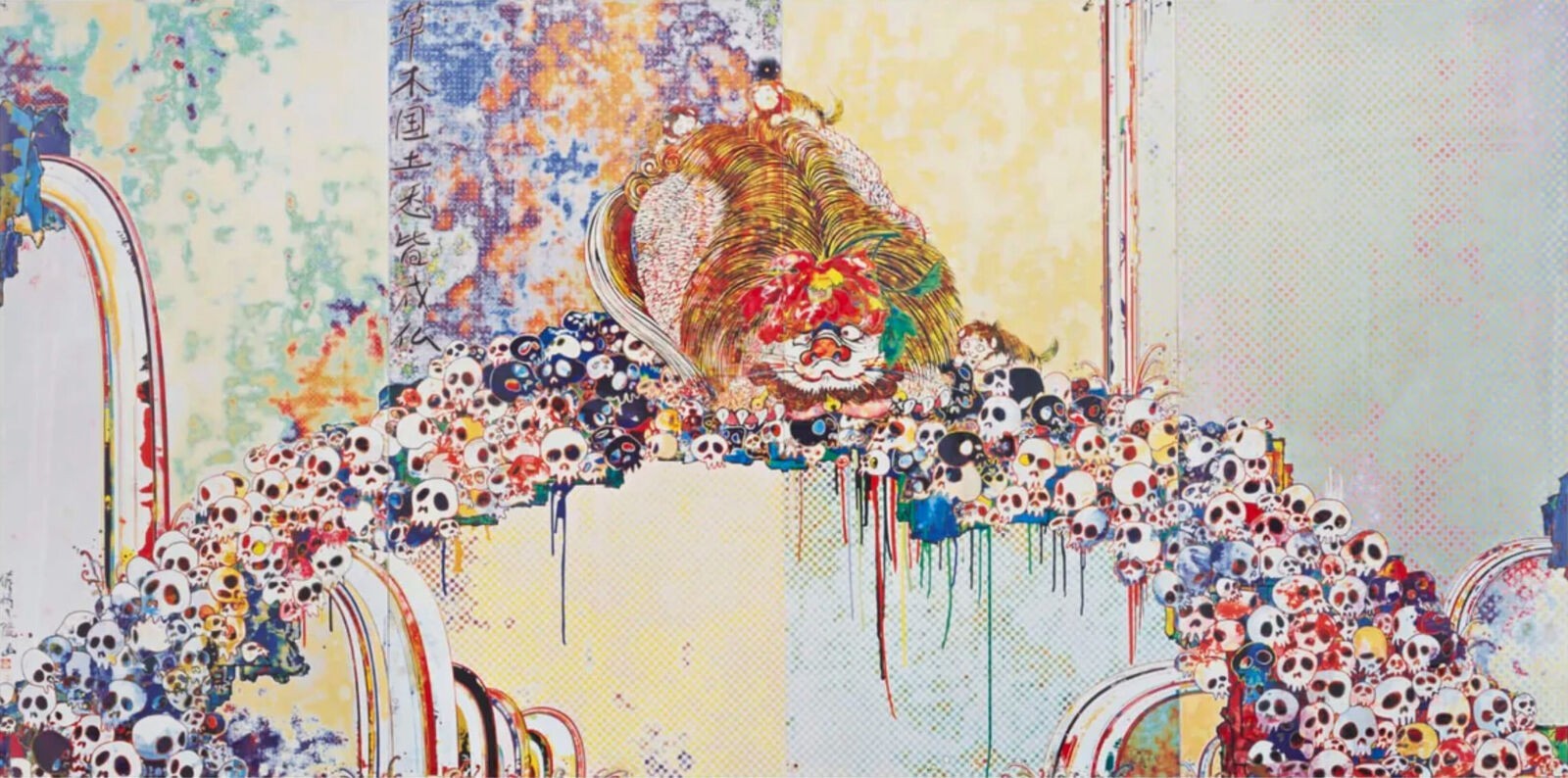 Takashi Murakami A Picture Of The Blessed Lion ~ signed print ED 300 2010 Takashi Murakami A Picture Of The Blessed Lion ~ signed print ED 300 2010