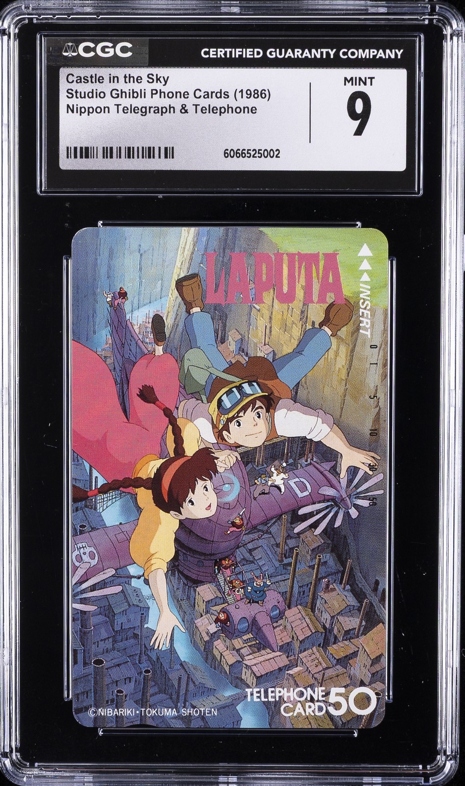 1986 STUDIO GHIBLI PHONE CARDS CASTLE IN THE SKY CGC 9 1986 STUDIO GHIBLI PHONE CARDS CASTLE IN THE SKY CGC 9
