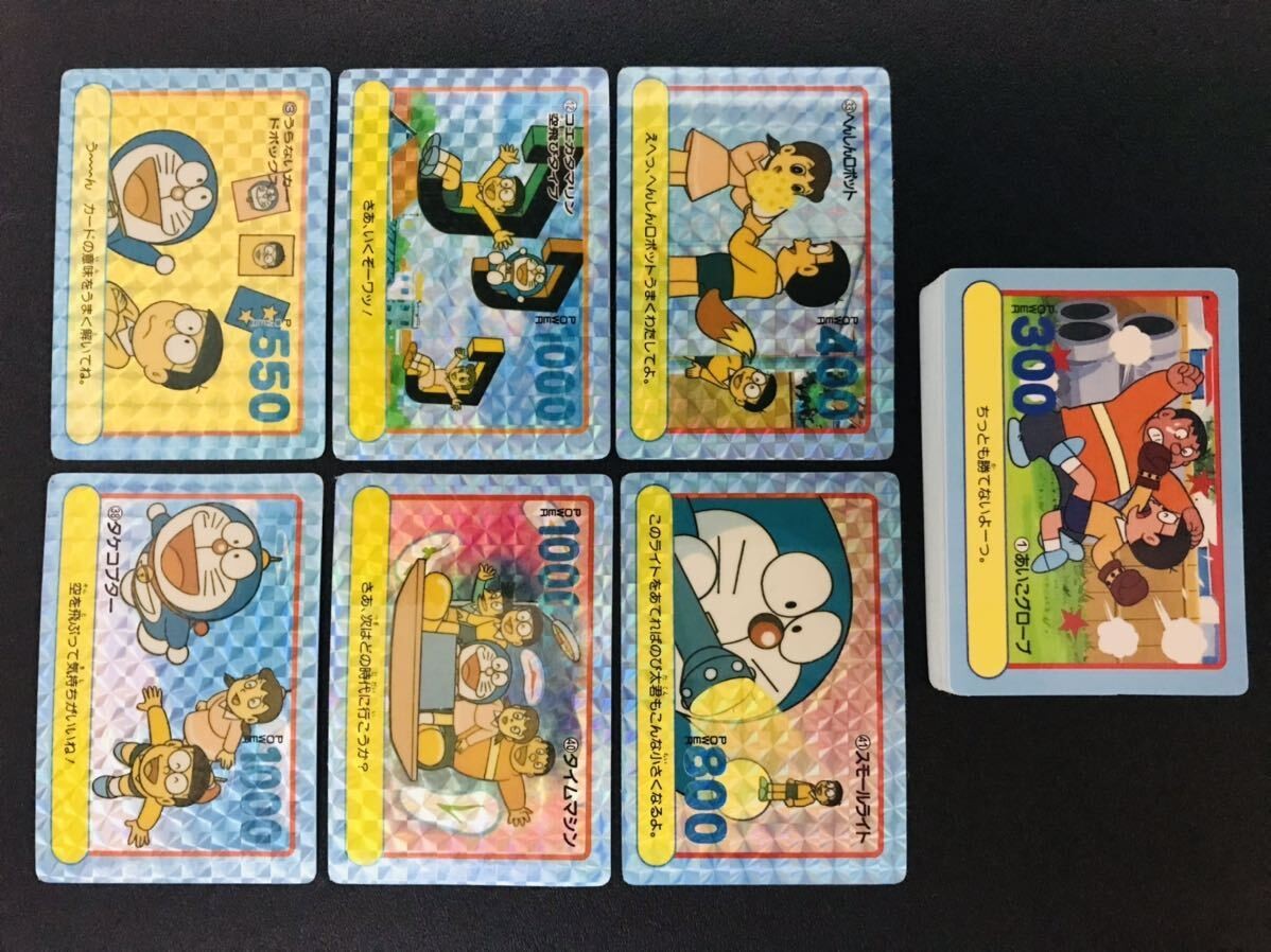 Doraemon Carddass Amada PP Card First Edition 42set Full Comp 1980 Fujiko Fujio Doraemon Carddass Amada PP Card First Edition 42set Full Comp 1980 Fujiko Fujio