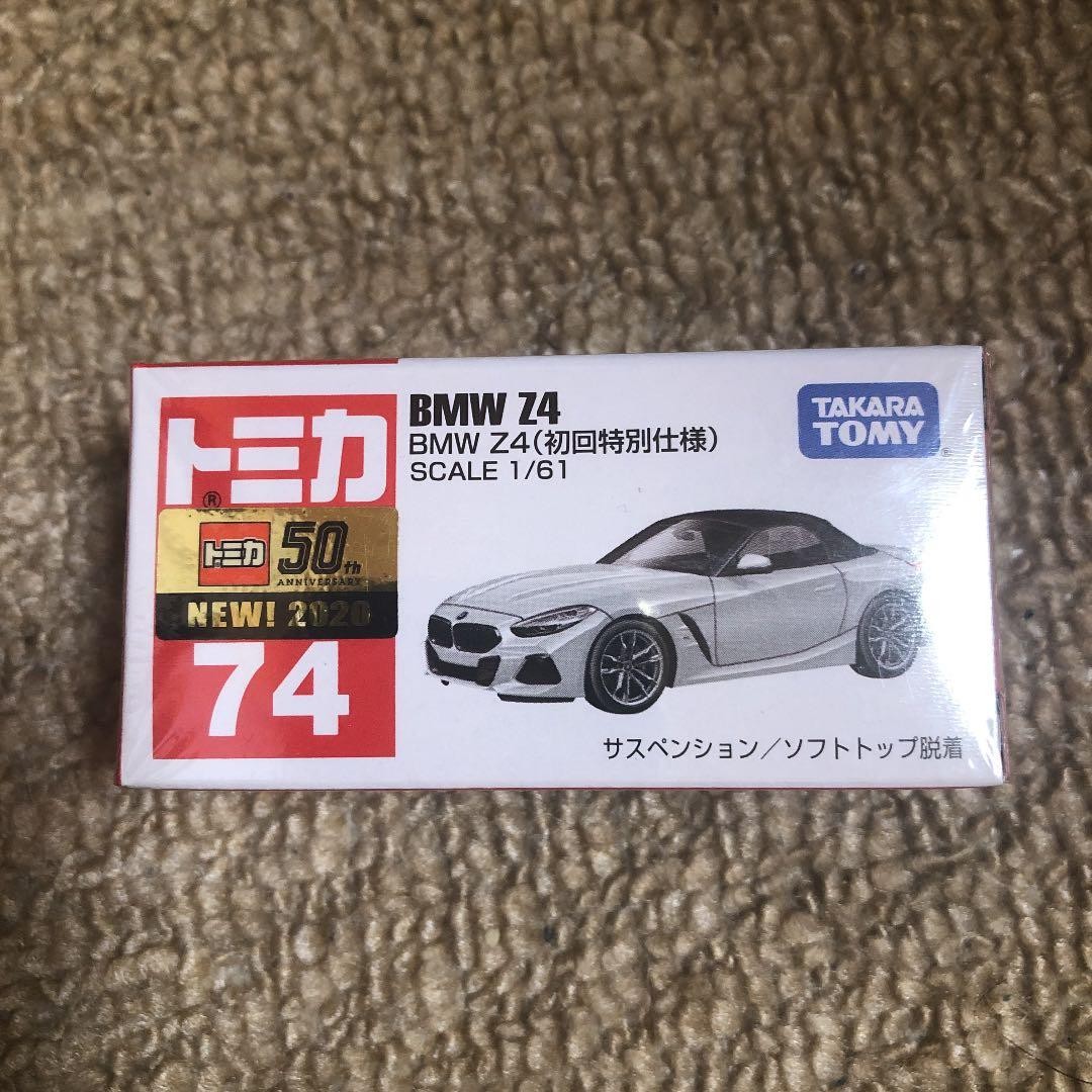 Takara Tomy Tomica No.74 BMW Z4 first special edition Takara Tomy Tomica No.74 BMW Z4 first special edition