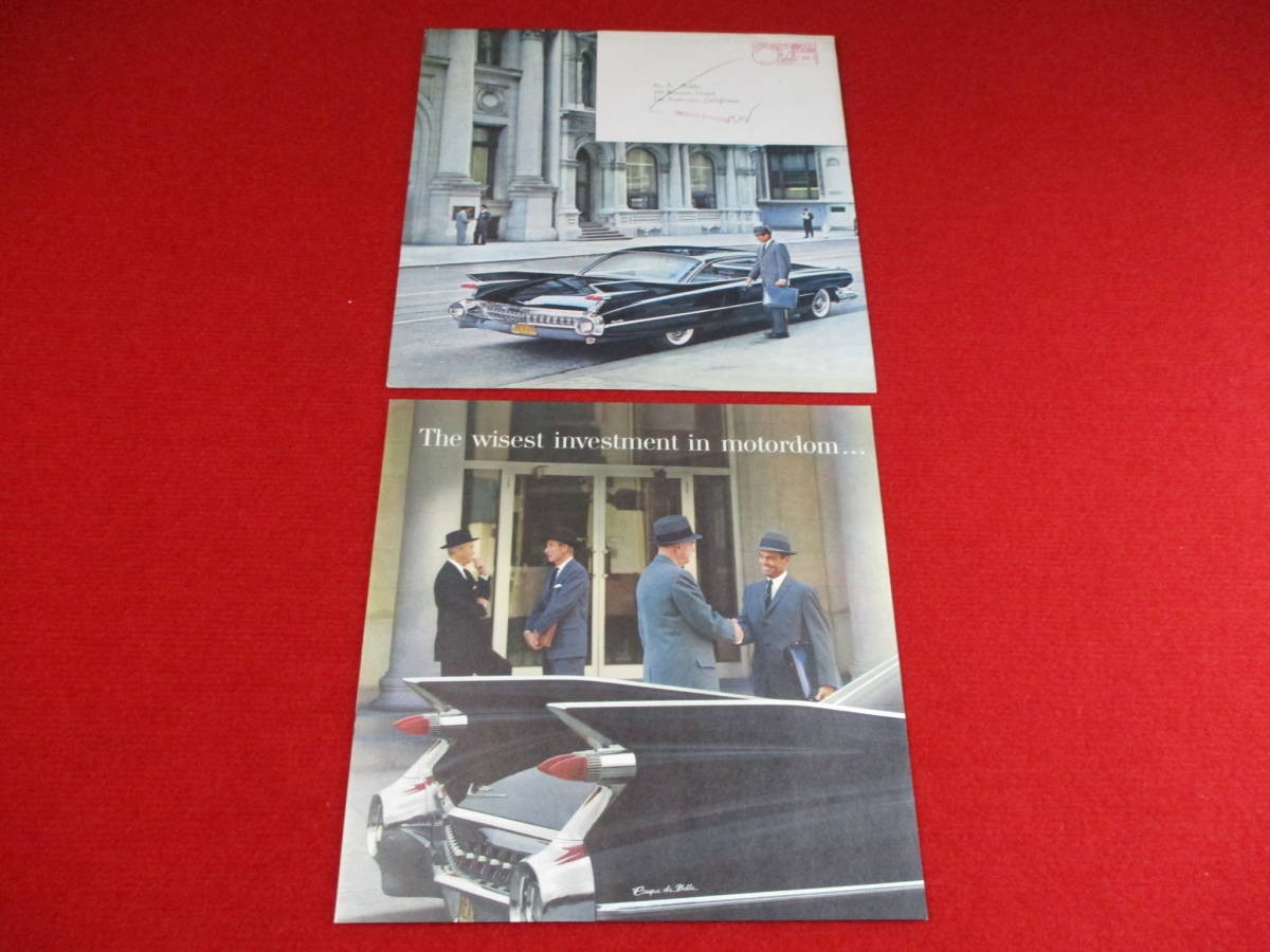 Gm Cadillac 1959 Showa 34 Large Format Catalog W/Envelope 1 Gm Cadillac 1959 Showa 34 Large Format Catalog W/Envelope 1