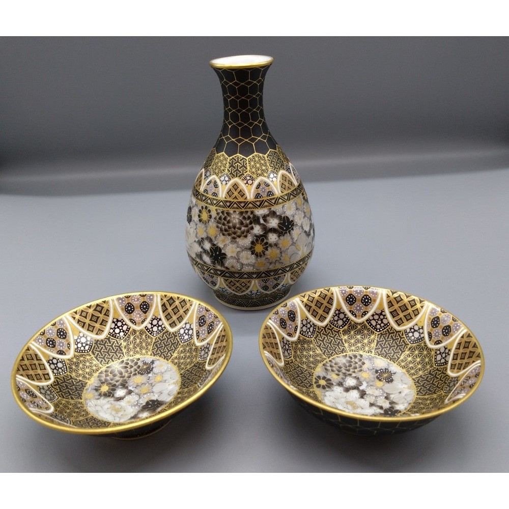 Sazan Niikawa Gold Detailed Sake Set Tokkuri 2 Cups Kyoto Kyo-yaki New Sazan Niikawa Gold Detailed Sake Set Tokkuri 2 Cups Kyoto Kyo-yaki New