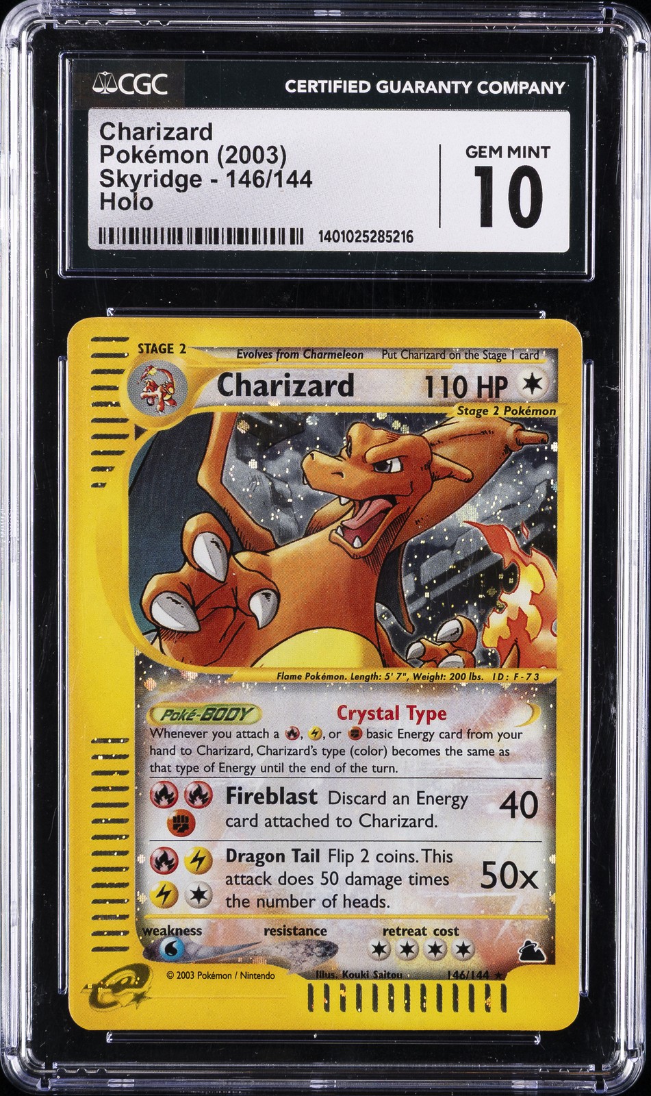 2003 SKYRIDGE SKYRIDGE #146 CHARIZARD HOLO FIRST EDITION CGC 10 GEM MINT 2003 SKYRIDGE SKYRIDGE #146 CHARIZARD HOLO FIRST EDITION CGC 10 GEM MINT