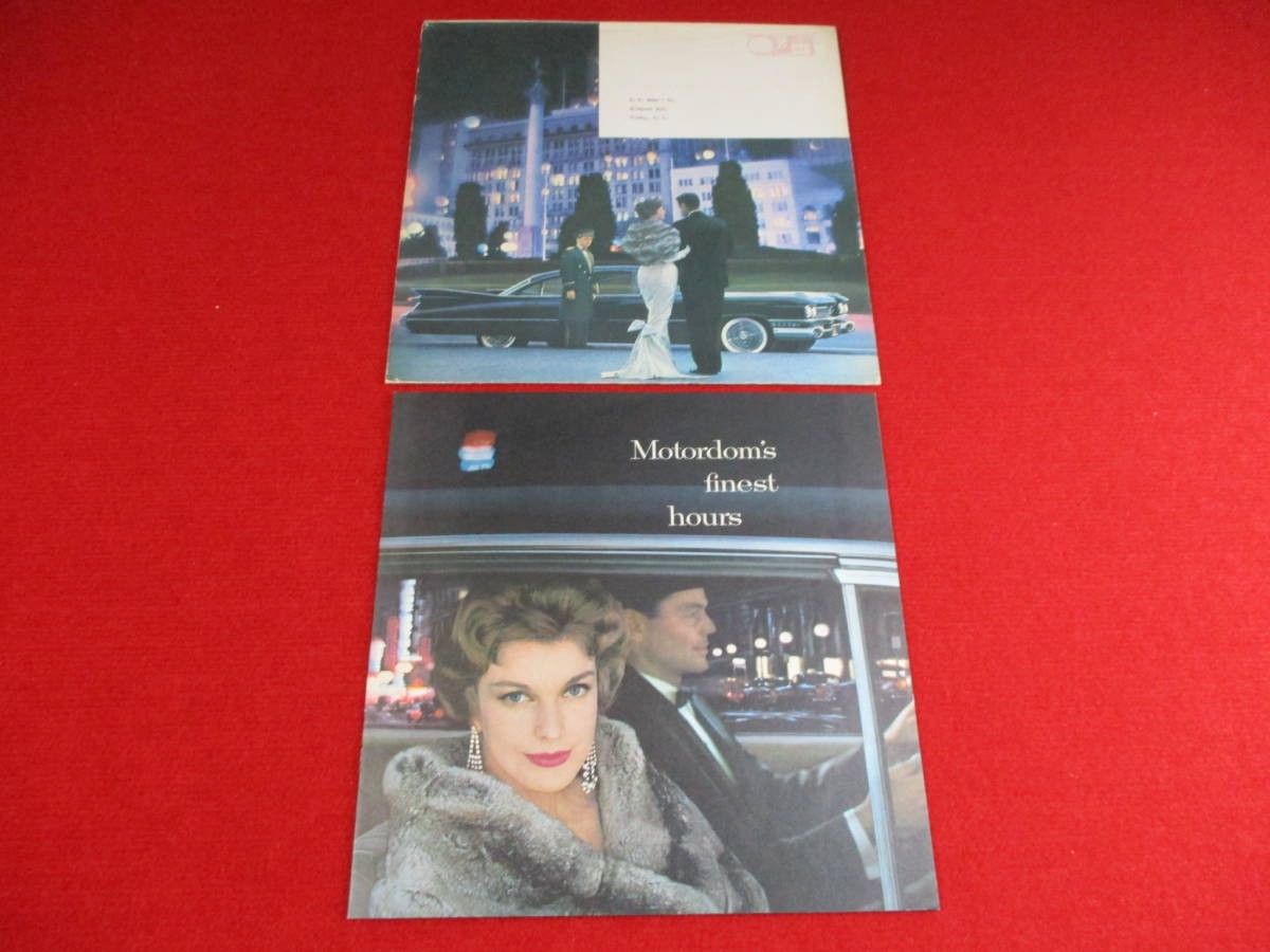 Gm Cadillac 1959 Showa 34 Large Format Catalog W/Envelope 2 Gm Cadillac 1959 Showa 34 Large Format Catalog W/Envelope 2
