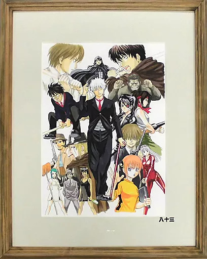 Gintama Original Illustration Board with Frame and Hanging Cord 555x440mm Gintama Original Illustration Board with Frame and Hanging Cord 555x440mm