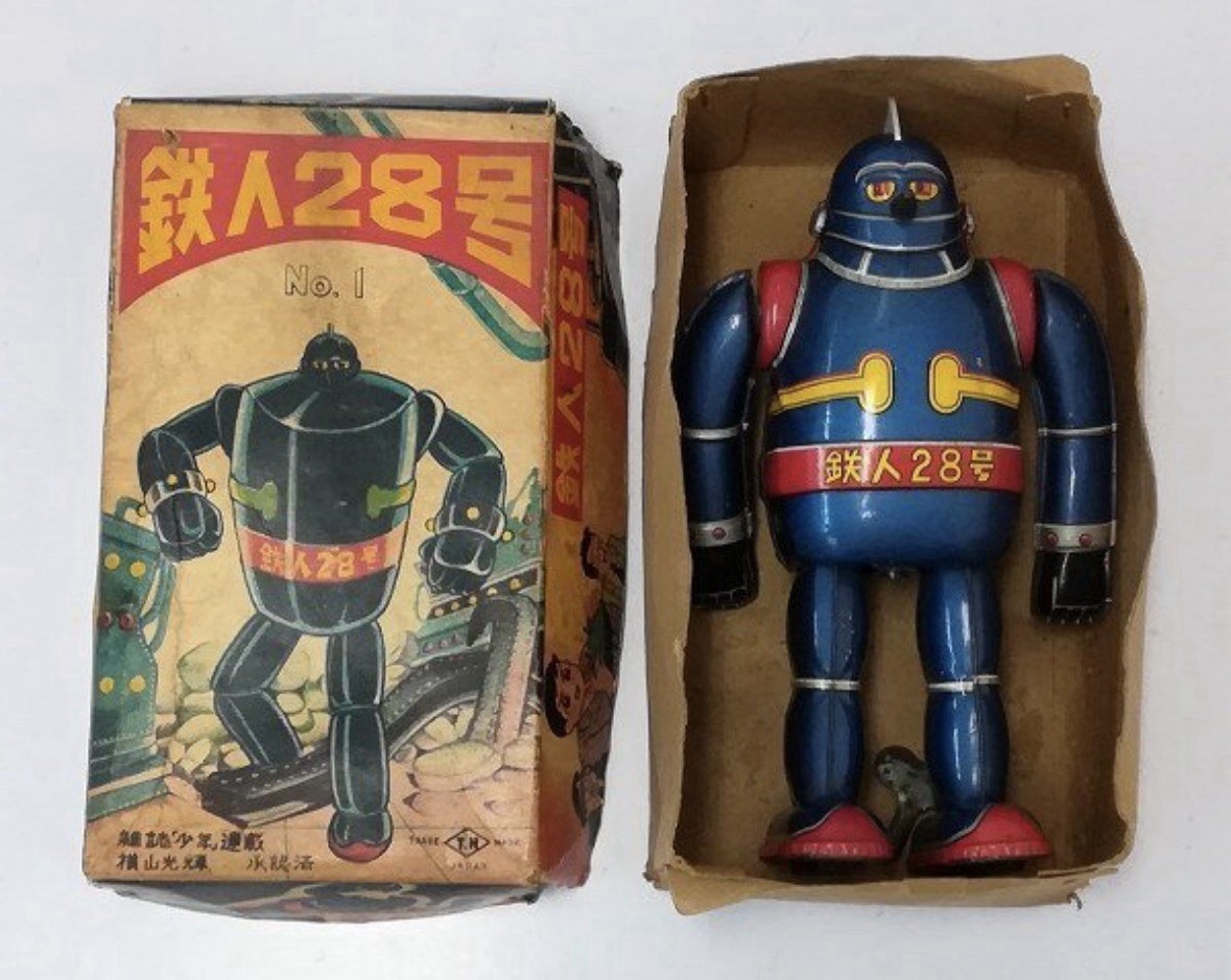 Nomura Toy T.N. Tinplate Tetsujin 28-go No. 1 / Tin Hands Robot Figure DDP