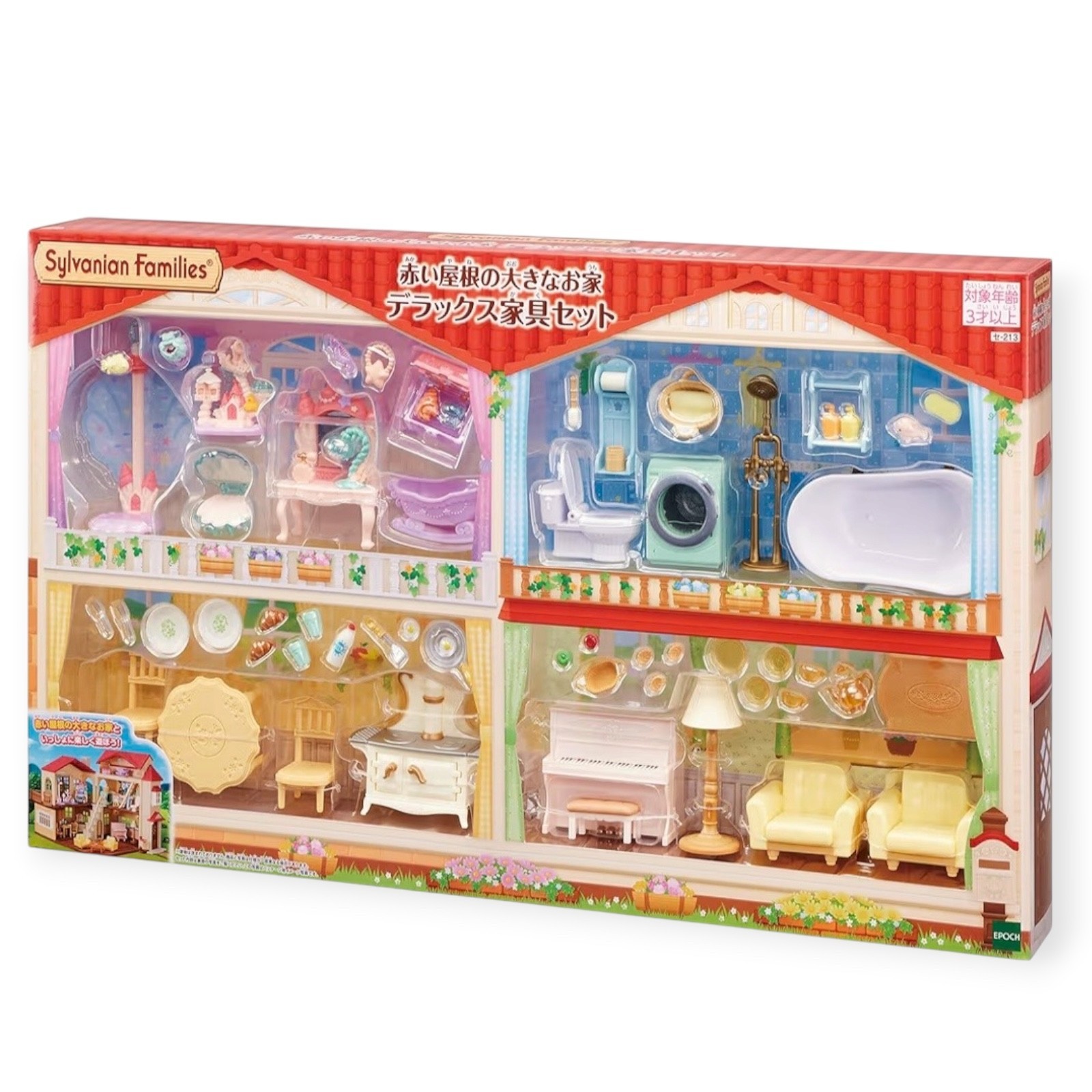 Sylvanian Families Large House with Red Roof Deluxe Furniture Set SE-213 Japan Sylvanian Families Large House with Red Roof Deluxe Furniture Set SE-213 Japan