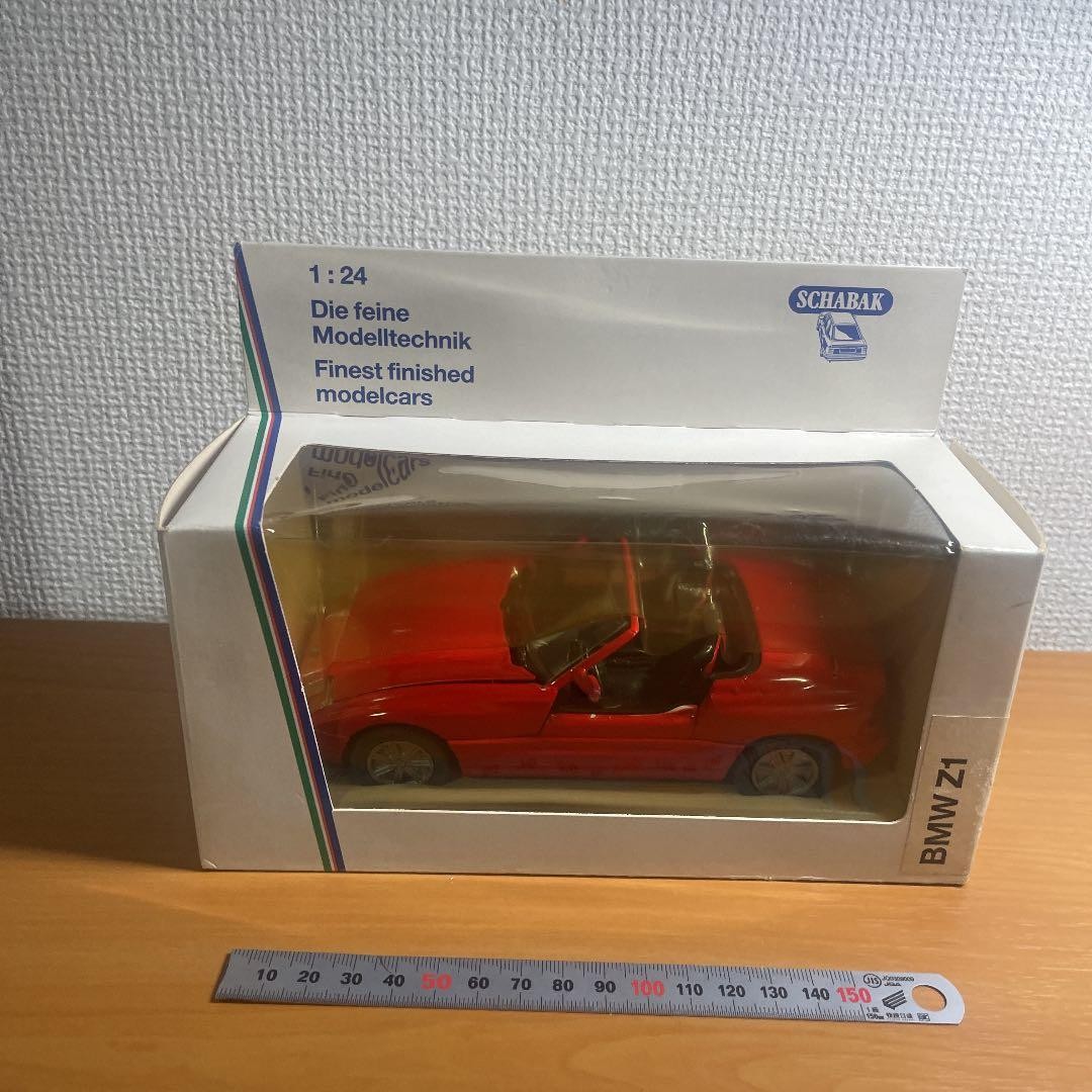 BMW Z1 #2c0ad2 BMW Z1 #2c0ad2