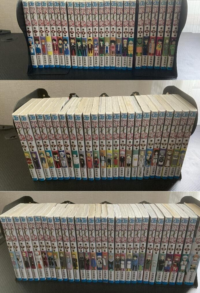 NEW Gin Tama vol.1-77 Complete Full Set Manga Comics Japanese Language NEW Gin Tama vol.1-77 Complete Full Set Manga Comics Japanese Language