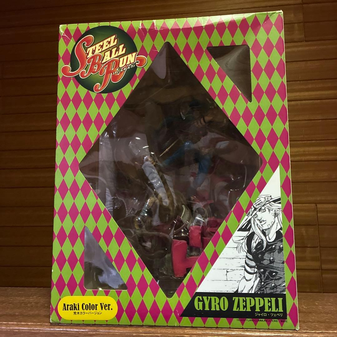 Gyro Zeppeli Araki Color Ver. Figure (SKYNET) Steel Ball Run Limited Edition Gyro Zeppeli Araki Color Ver. Figure (SKYNET) Steel Ball Run Limited Edition