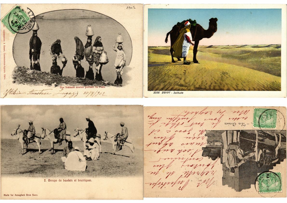 EGYPT EGYPT 500 Vintage Postcards Mostly PRE-1940 with BETTER (L2662) EGYPT EGYPT 500 Vintage Postcards Mostly PRE-1940 with BETTER (L2662)
