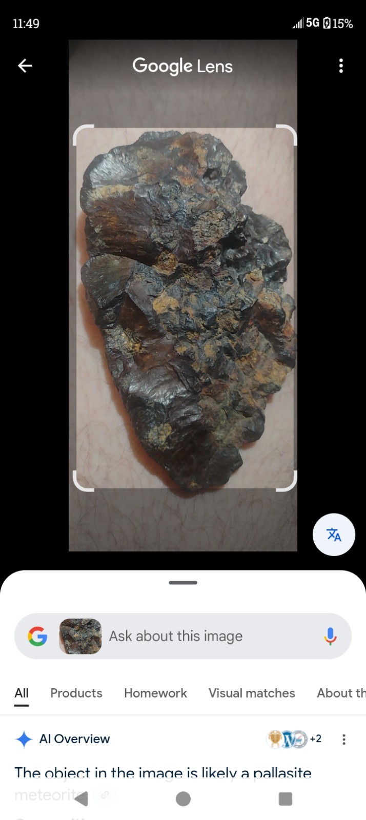 NORTH AMERICAN LUNAR FELDSPATHIC IMPACT MELT BRECCIA METEORITE. NORTH AMERICAN LUNAR FELDSPATHIC IMPACT MELT BRECCIA METEORITE.