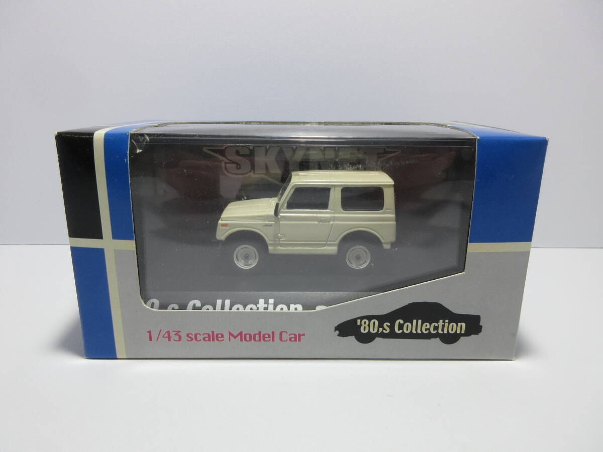 Aoshima Skynet 80s Collection Suzuki Jimny SJ30 1986 Mini Car White 1/43 JAPAN