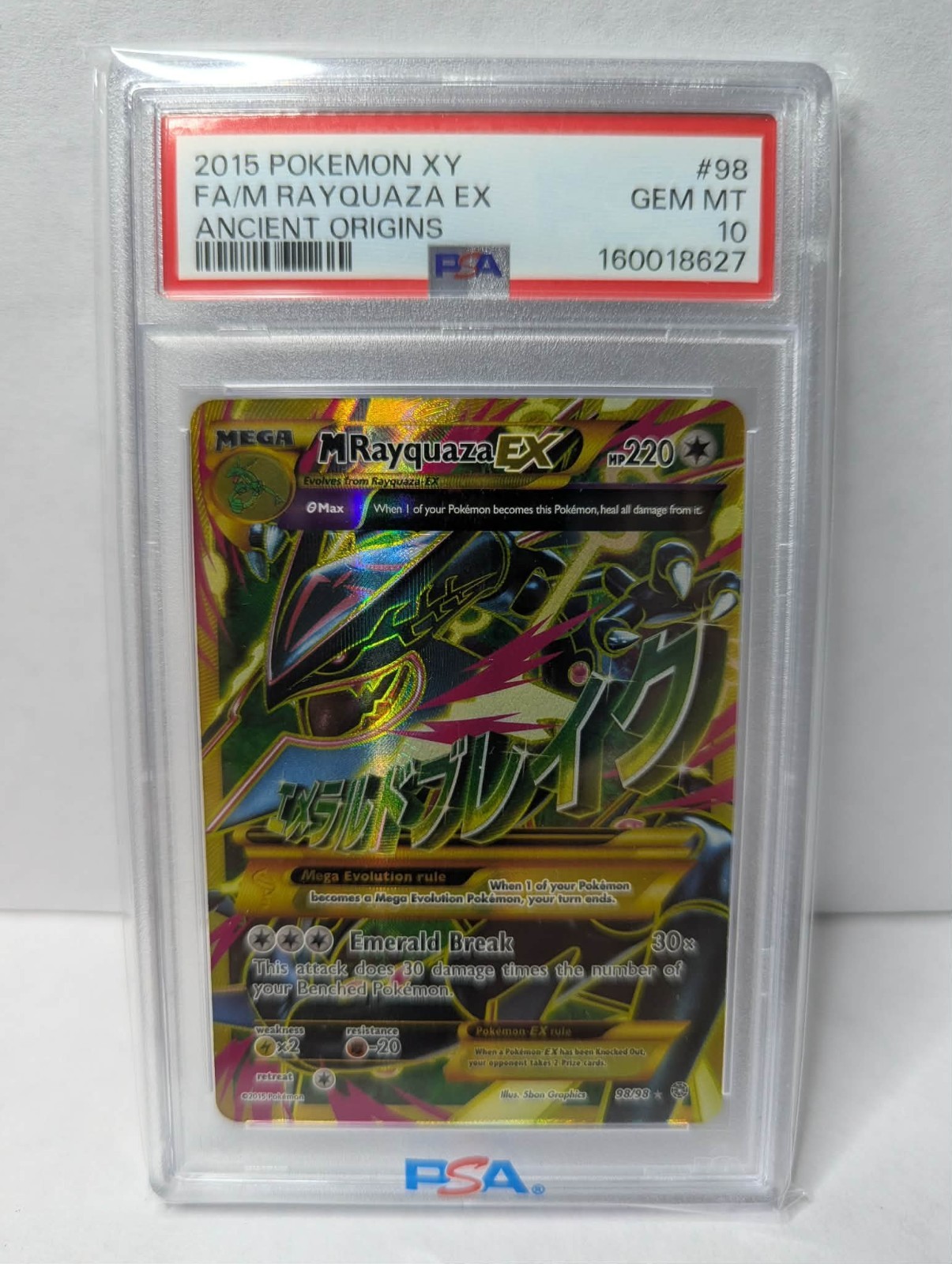 BLACK LABEL POTENTIAL & NEWEST CERT- M Rayquaza EX Full Art Ultra Rare 98/98 BLACK LABEL POTENTIAL & NEWEST CERT- M Rayquaza EX Full Art Ultra Rare 98/98