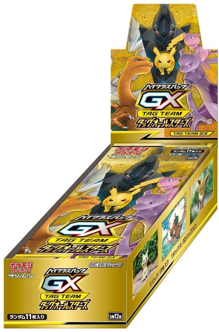 Pokemon Card Game Sun & Moon High Class Pack Tag Team GX All Stars Box Mewtwo