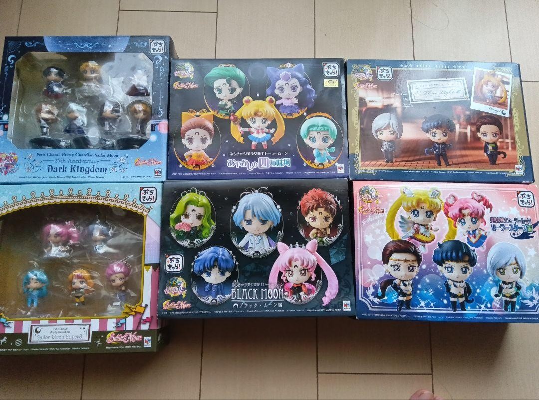 There'S A Problem Sailor Moon Petit Chara There'S A Problem Sailor Moon Petit Chara