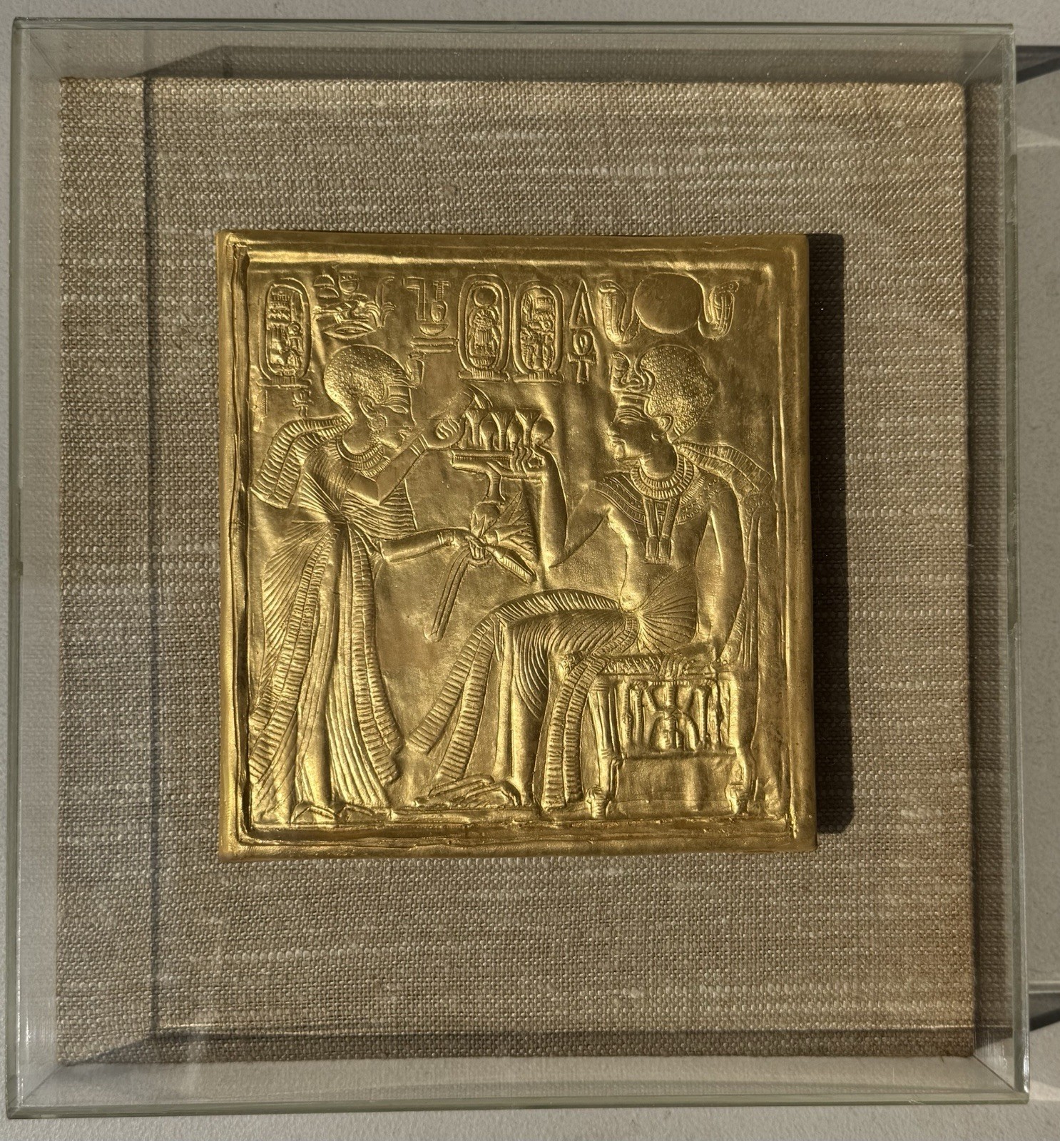 Metropolitan Museum of Art King Tut 1976 Panel