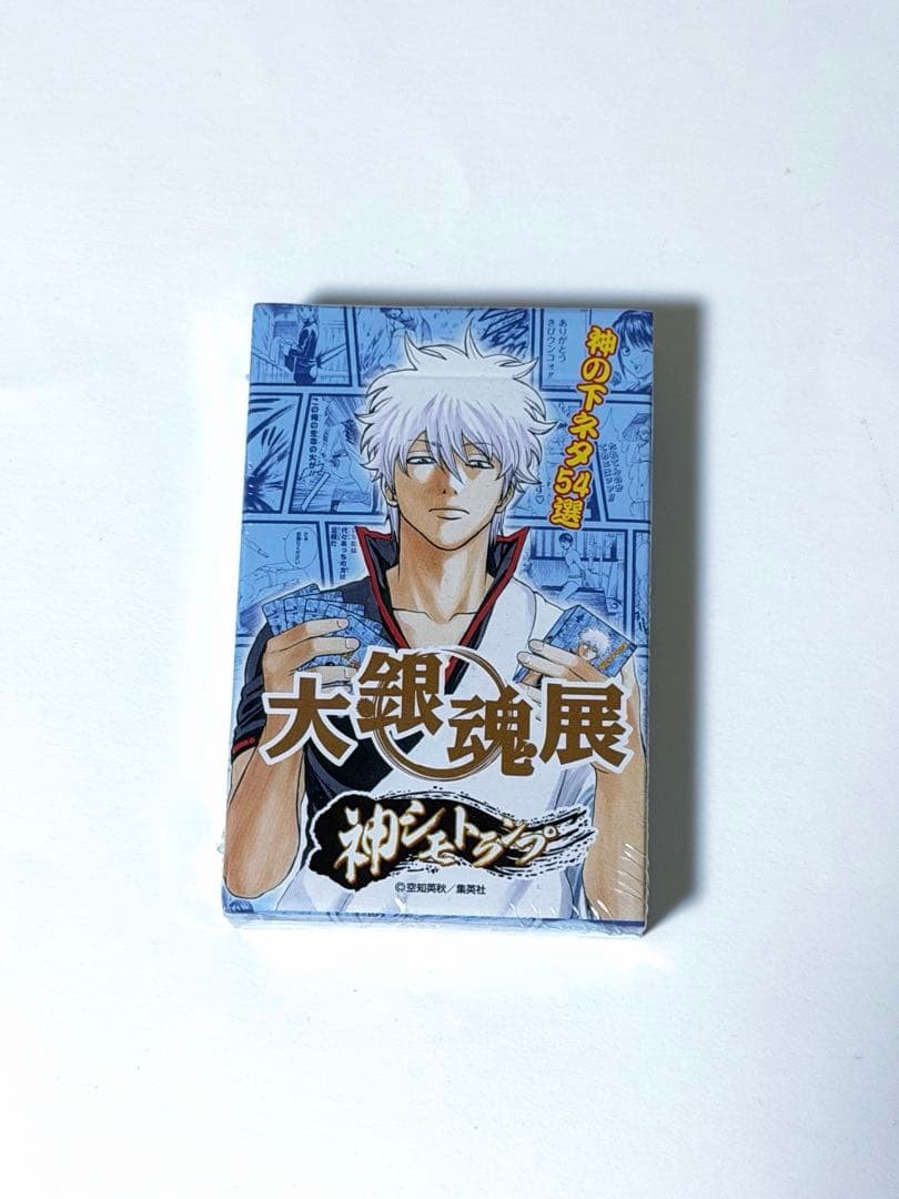 Gintama: The Great Gintama Exhibition - Kami-Shimo Playing Cards Gintama: The Great Gintama Exhibition - Kami-Shimo Playing Cards