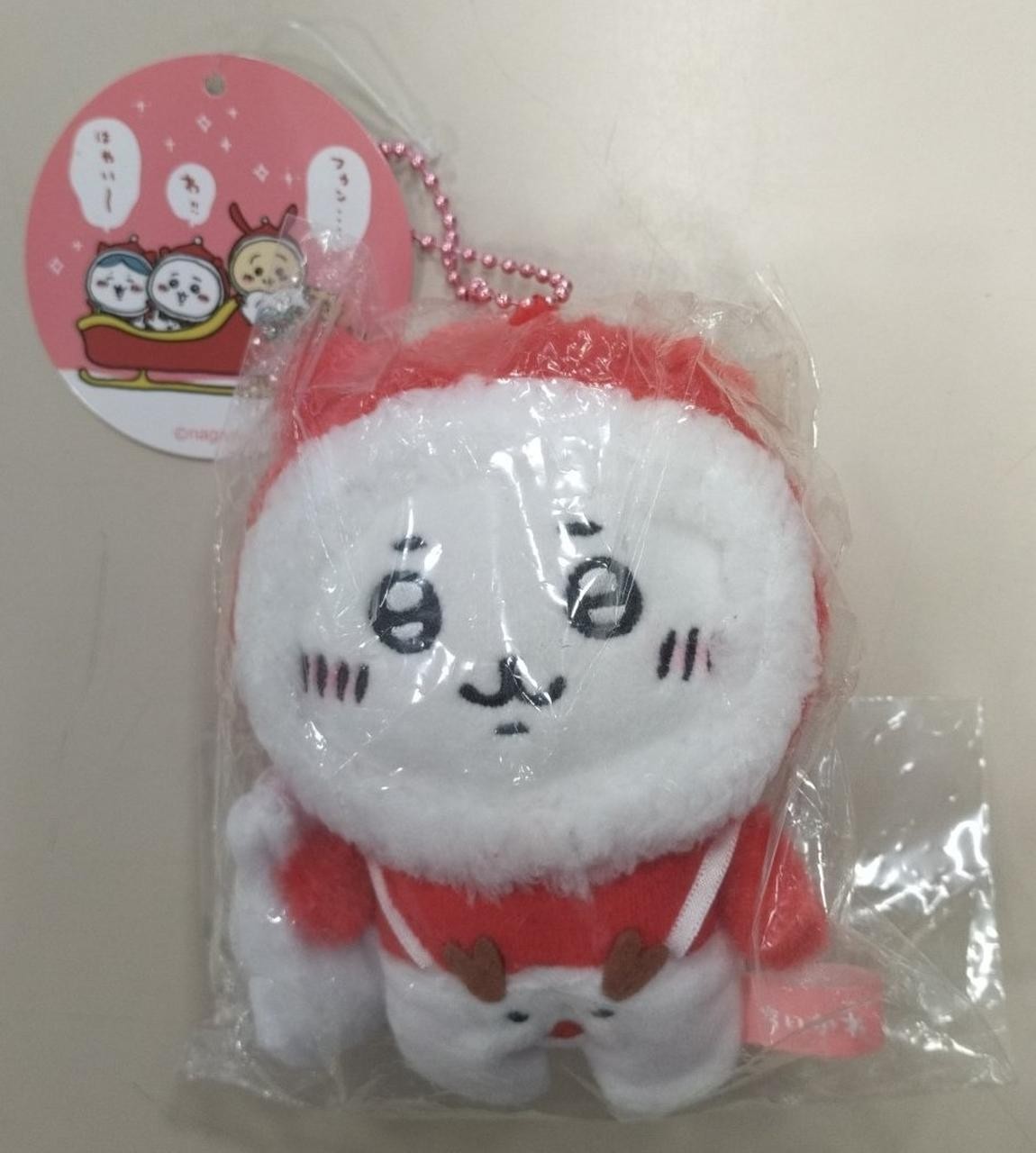 It s Christmas Puchi Mini Mascot Chiikawa Gray Parker Service Authentic It s Christmas Puchi Mini Mascot Chiikawa Gray Parker Service Authentic