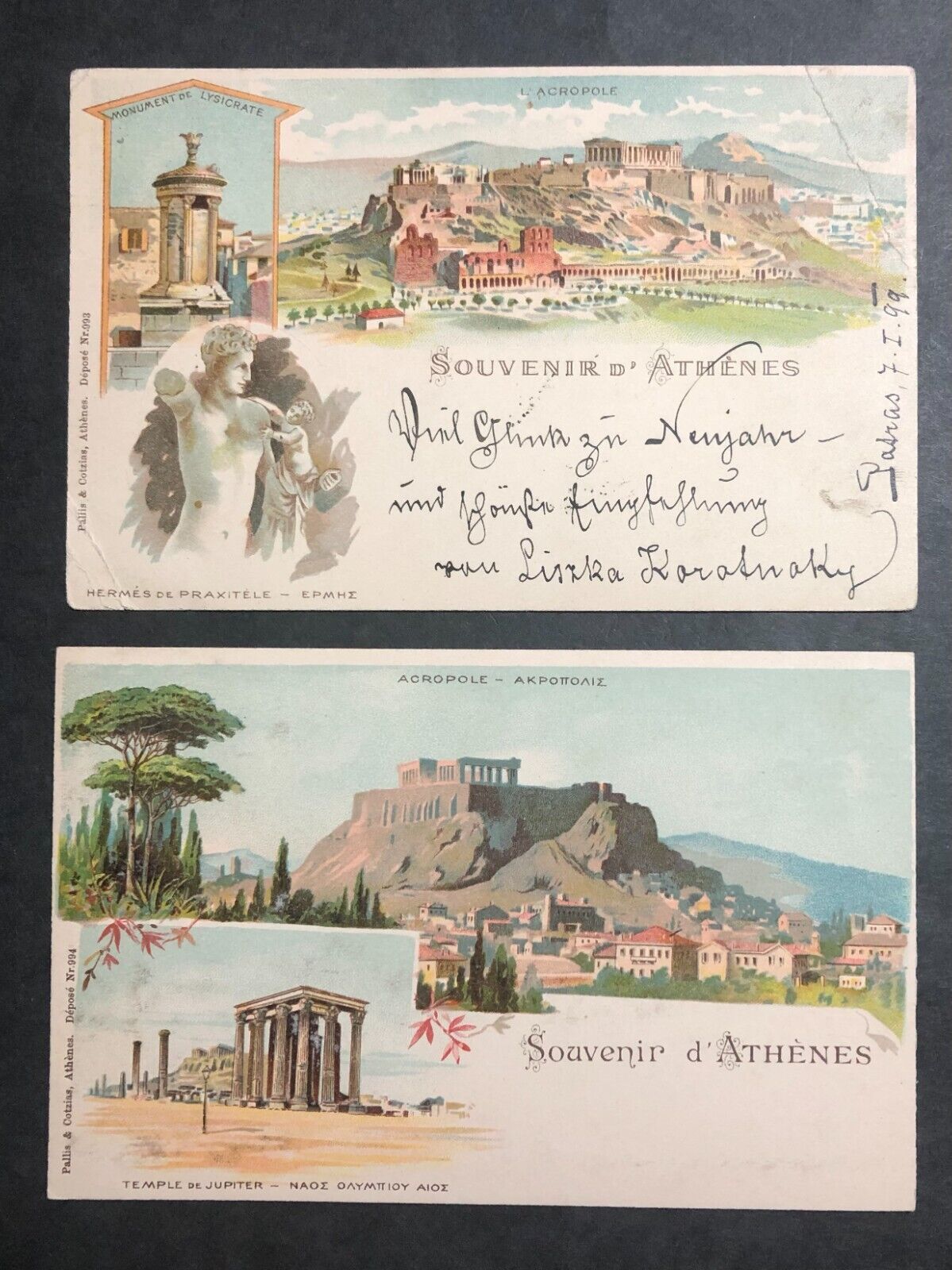(2) ATHENES GREECE 1899 TO HUNGARY / HERMES 10c YELLOW IMPERF / PALLIS & COTZIAS