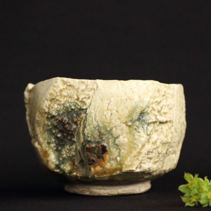 Matsuzaki Ken Yellow-Seto Matcha Chawan, Mashiko Ware Tea Bowl w/ Paulownia Box