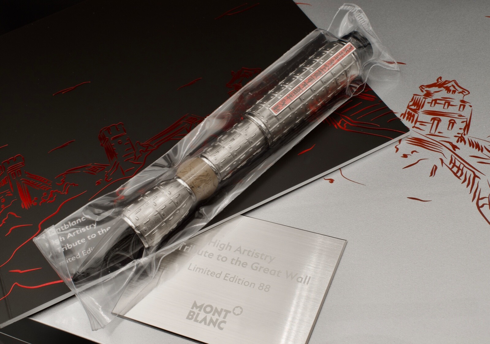 MONTBLANC 2021 High Artistry A Tribute to the Great Wall LE 88 Sealed FP 126174 MONTBLANC 2021 High Artistry A Tribute to the Great Wall LE 88 Sealed FP 126174
