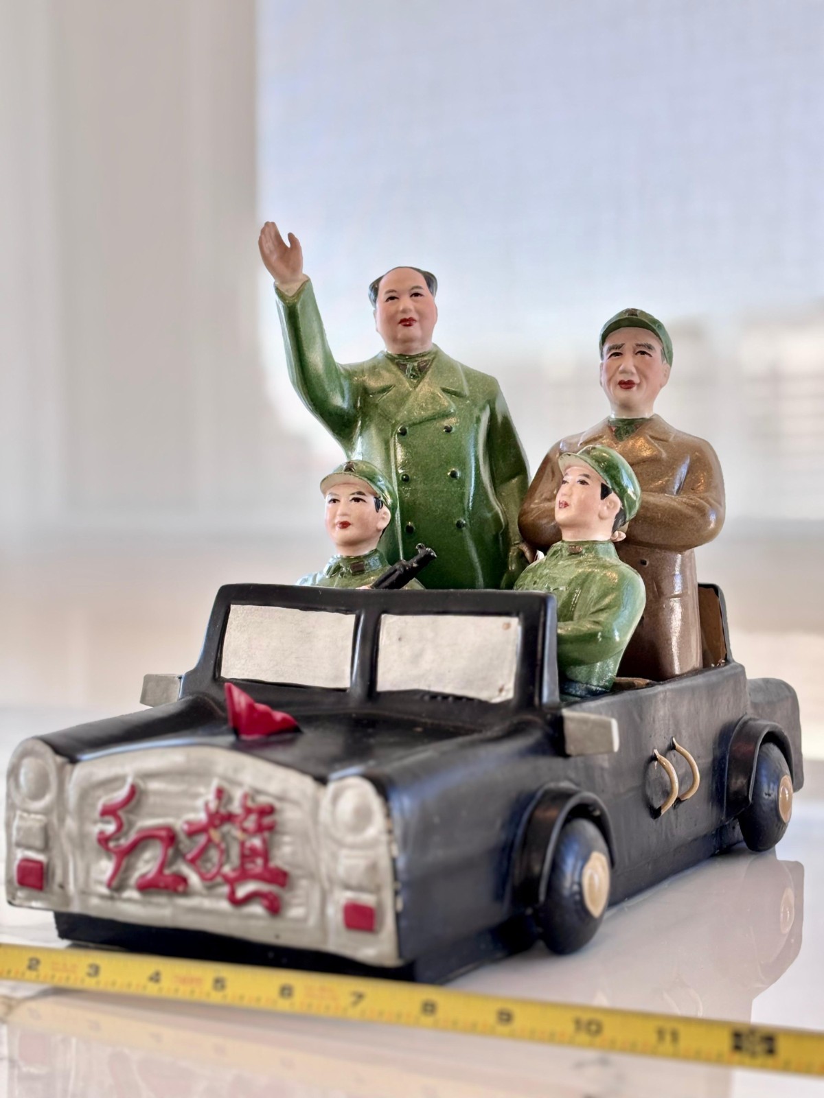Chinese Revolutionary Porcelain Figure Group, Mao in Limousine with Lin Biao Chinese Revolutionary Porcelain Figure Group, Mao in Limousine with Lin Biao