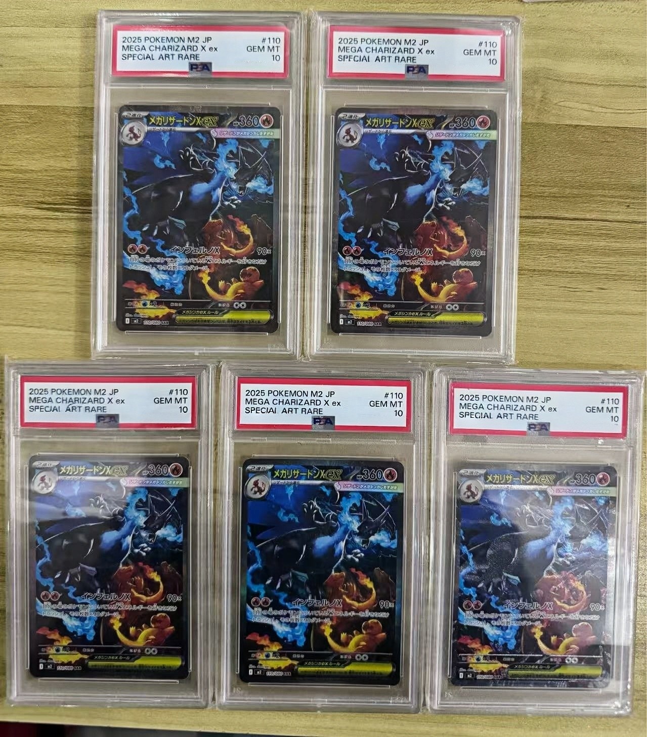 2025 Pokemon TCG Japanese M2 110/080 SAR Mega Charizard X ex PSA 10 Lot*5 CD76 2025 Pokemon TCG Japanese M2 110/080 SAR Mega Charizard X ex PSA 10 Lot*5 CD76
