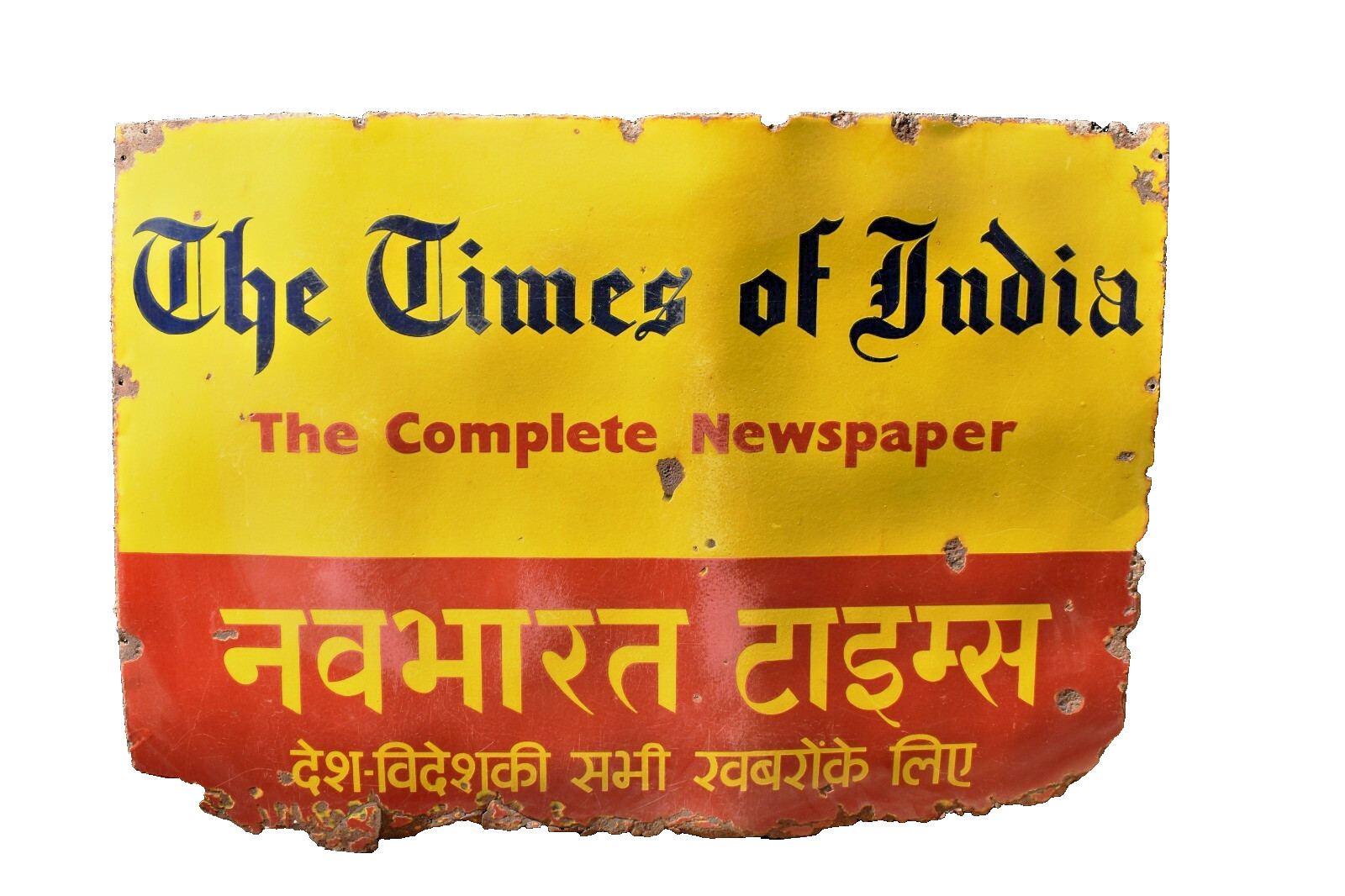 Vintage Times of India Porcelain Enamel Sign 48x32 Vintage Times of India Porcelain Enamel Sign 48x32