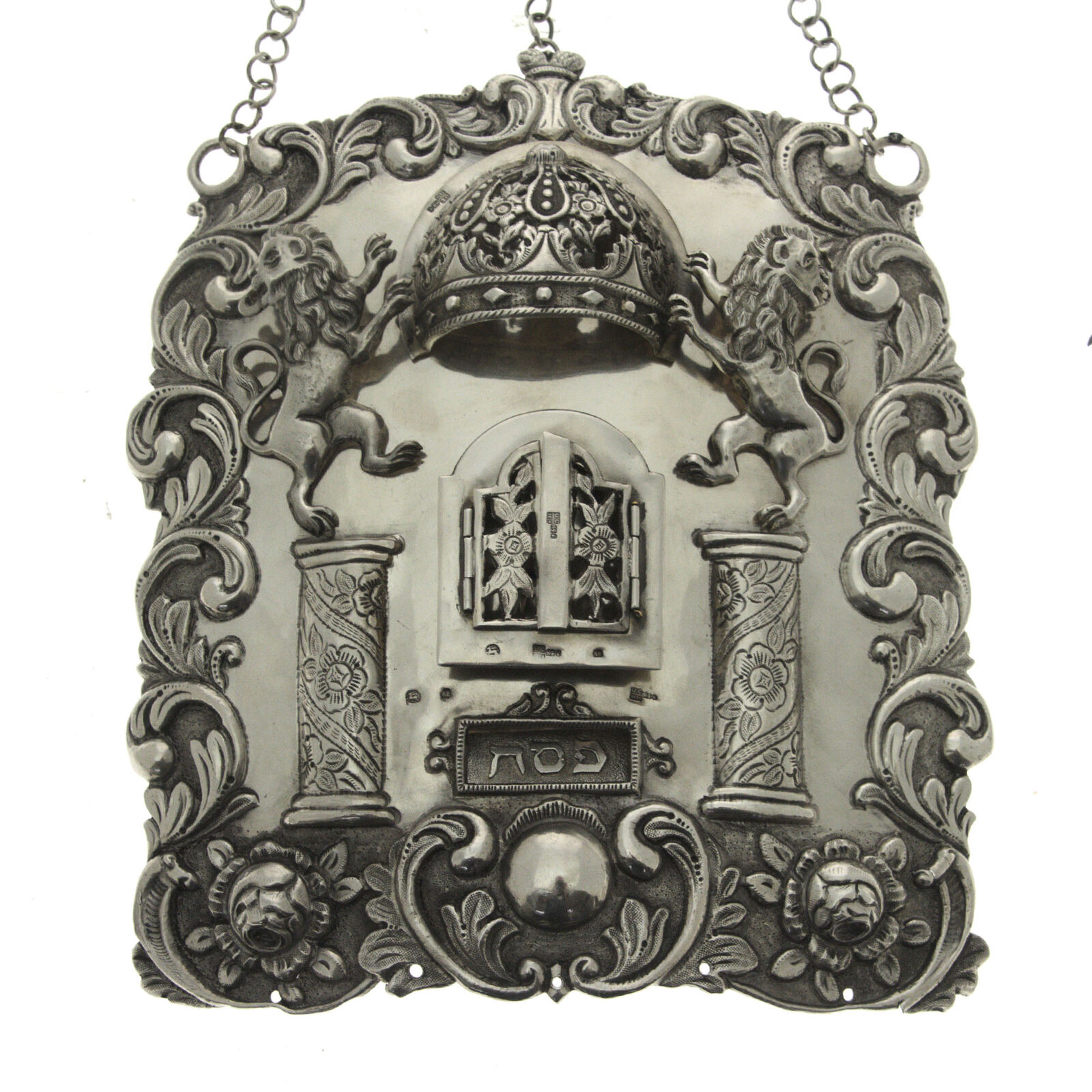 Rare Silver Torah Shield TAS Abraham Reiner Warsaw Poland 1876 Judaica