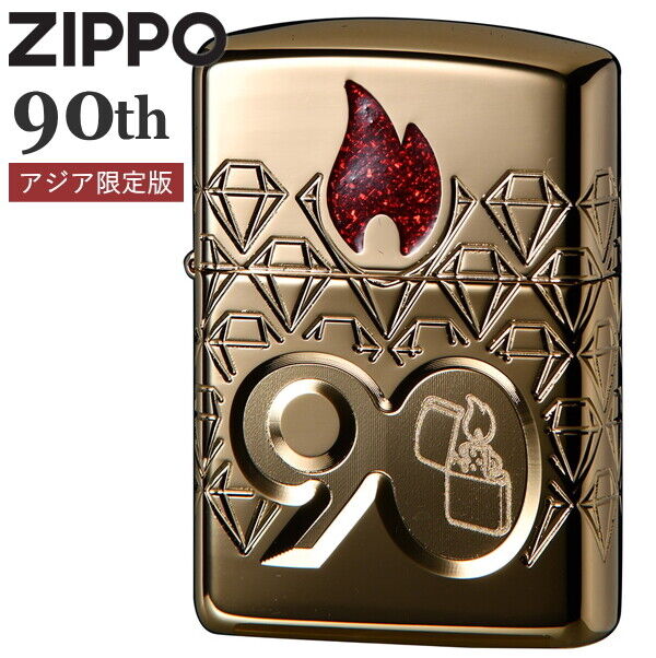 Zippo Oil Lighter 90th Anniversary Asia Only Gold Diamond Brass Etching Japan