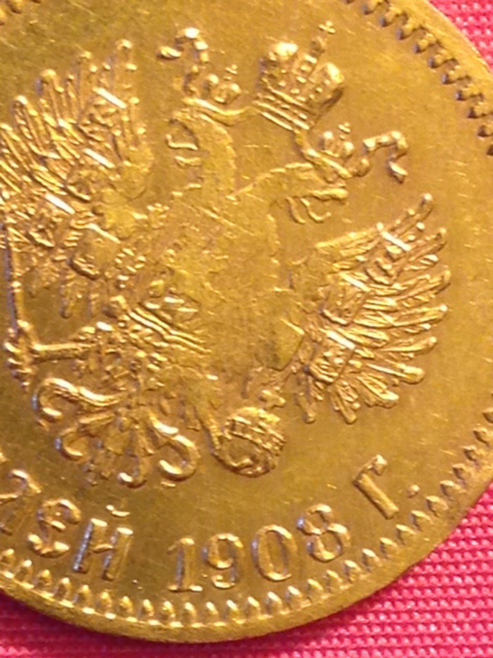 1908 SCARCE UNIQUE ORIGINAL 10 ROUBLE GOLD RUSSIAN IMPERIAL RUBLE RUSSIA ANTIQUE 1908 SCARCE UNIQUE ORIGINAL 10 ROUBLE GOLD RUSSIAN IMPERIAL RUBLE RUSSIA ANTIQUE