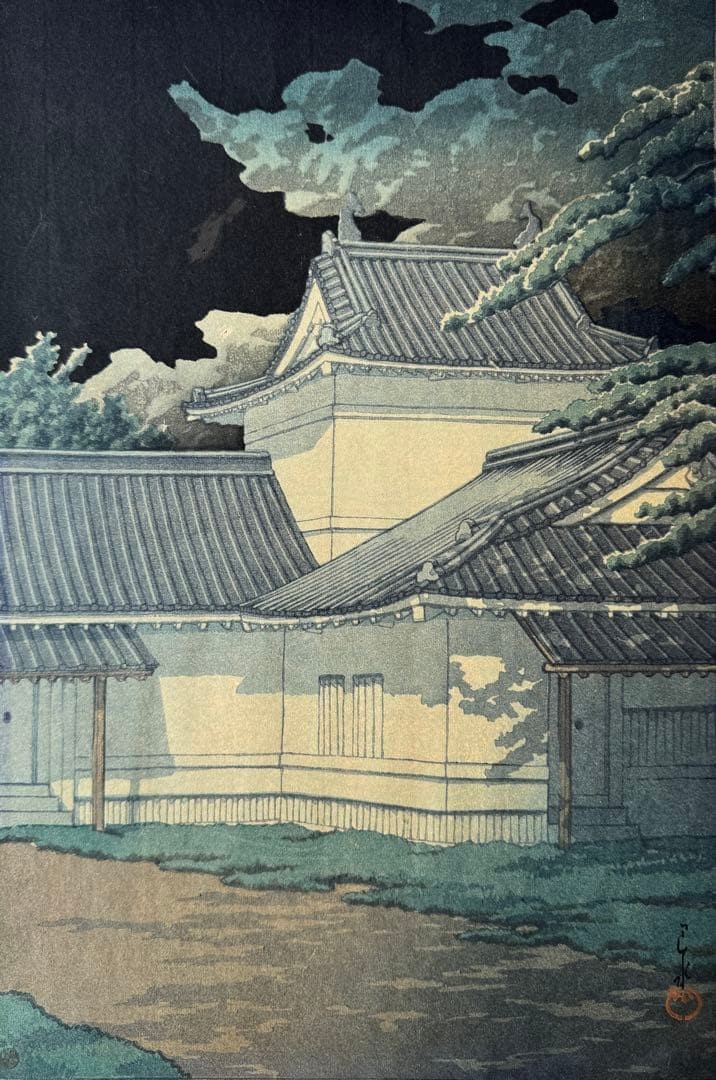 AuthenticKawase Hasui Japanese Scenery Collection Eastern Japan Edition Sendai AuthenticKawase Hasui Japanese Scenery Collection Eastern Japan Edition Sendai