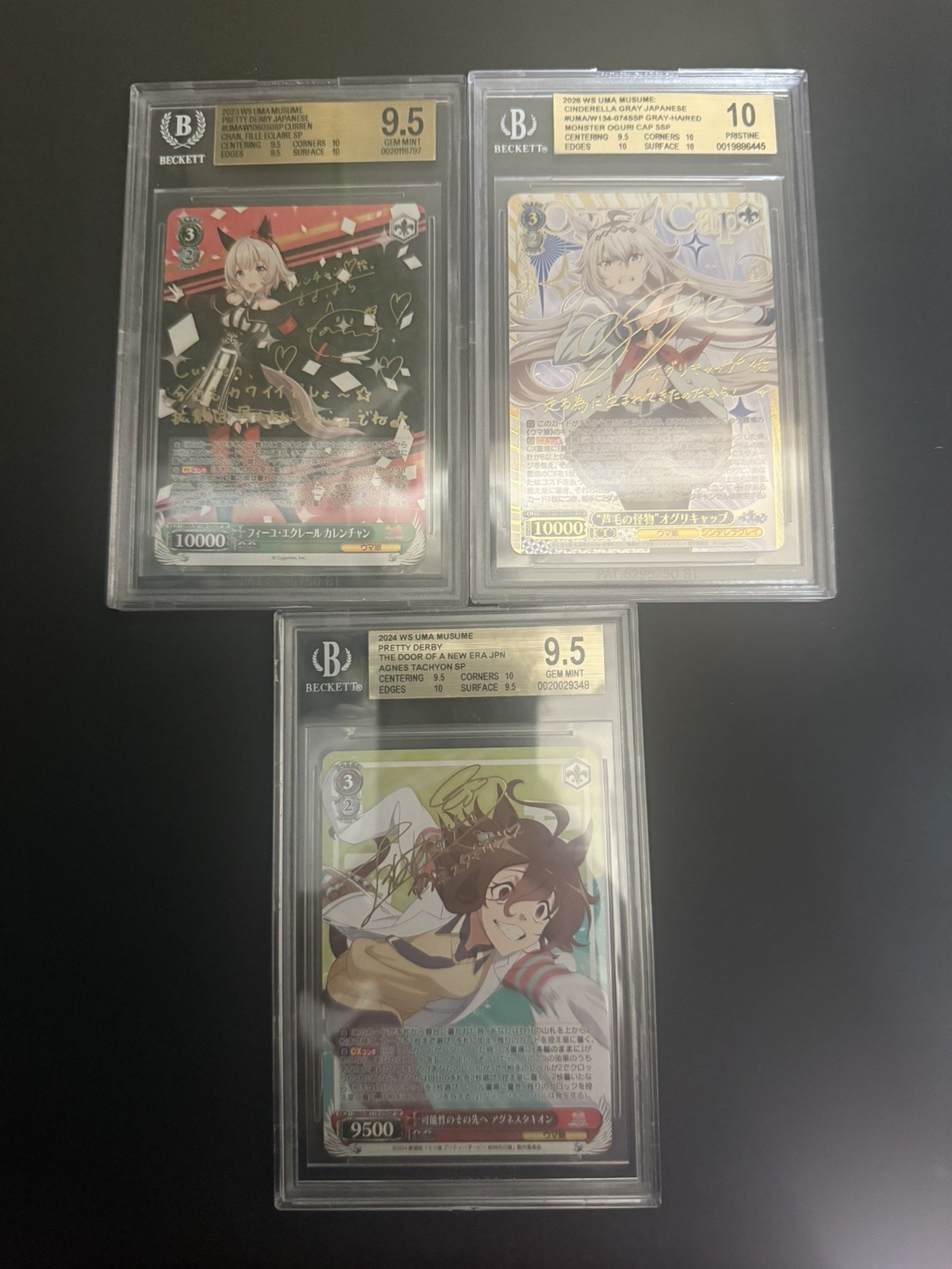 Huge Uma Musume Weiss Schwarz SP collection + Graded Cards + Promo Collab Sets Huge Uma Musume Weiss Schwarz SP collection + Graded Cards + Promo Collab Sets