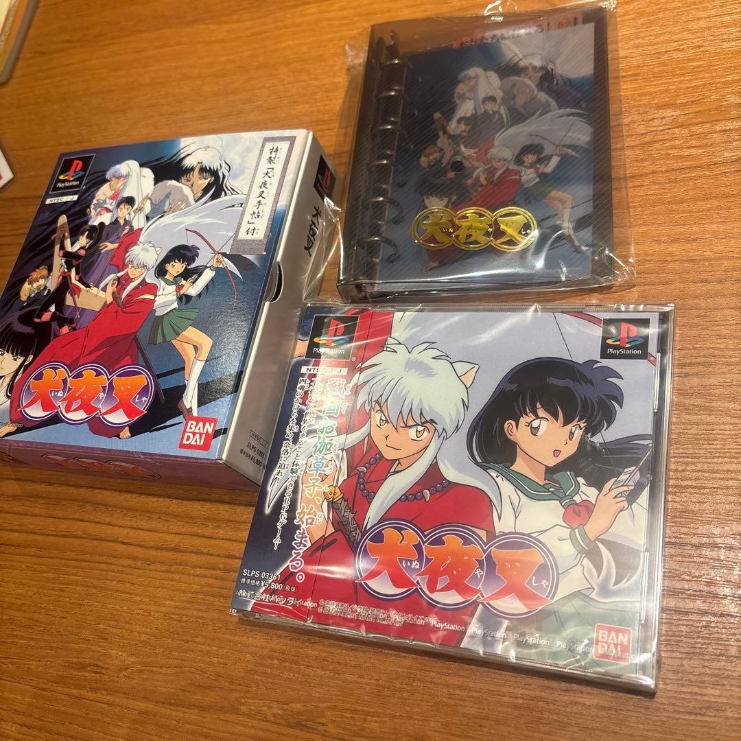 Inuyasha PS1 Limited Edition Game with Notebook Unopened Inuyasha PS1 Limited Edition Game with Notebook Unopened