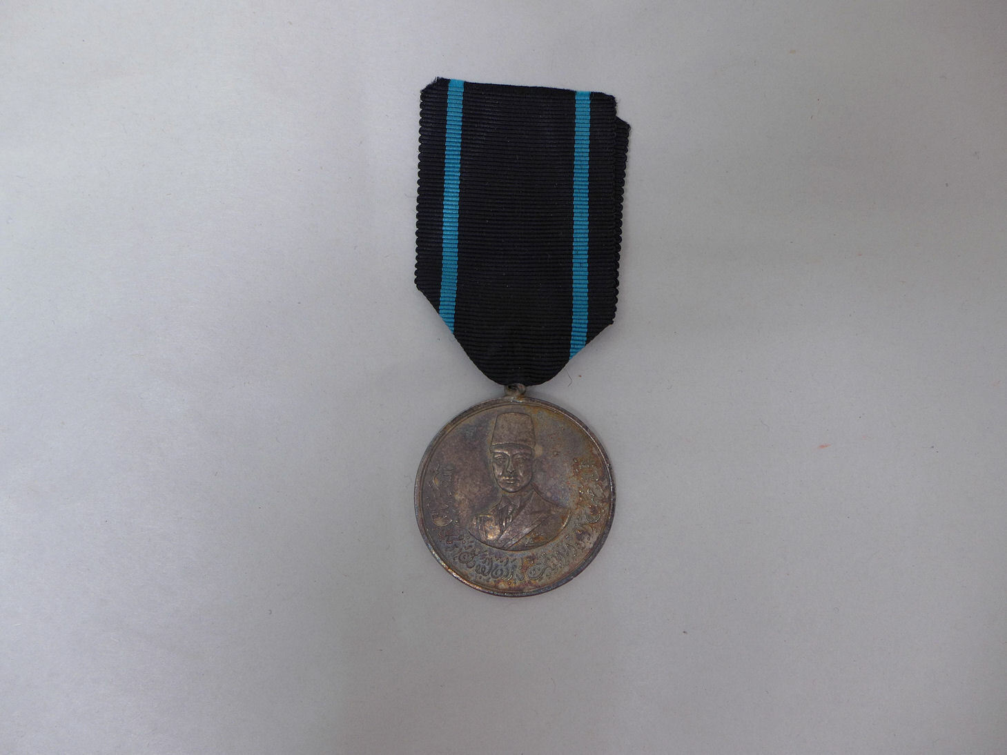 (Inv#BAR) Silver Medal Cairo Egypt of the Coronation of King Farouk I, 1936
